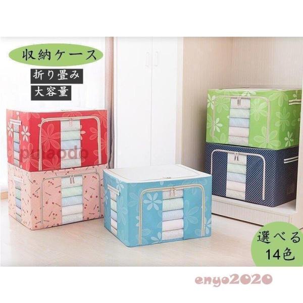 布団収納 収納バッグ 収納ケース 便利グッズ 服 ふとん 衣類 洋服 袋 寝具 収納グッズ 布団収納...