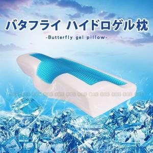 Derila デリラ 枕カバーのみ ピローケース 完璧な睡眠のためのあなたの