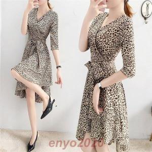 レオパード ヒョウ柄 ワンピースの商品一覧 通販 Yahoo ショッピング