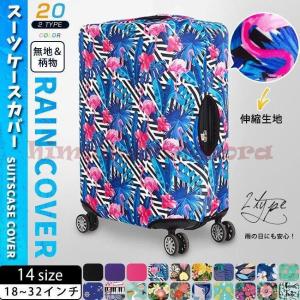 RIMOWA（リモワ） RIMOWA BOSSA NOVA スーツケース 42L キャリーバッグ