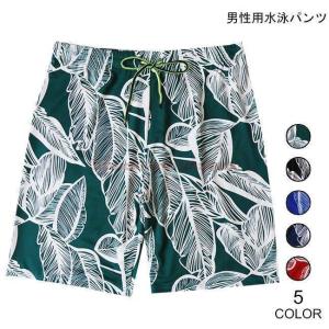 KATIN（ケイティン） 海パン サーフパンツ KATIN HERITAGE WATERMAN