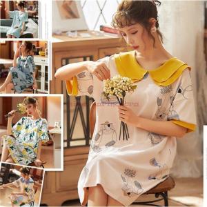 ルームウェア ワンピース 安い レディースパジャマ の商品一覧 下着 靴下 部屋着 ファッション 通販 Yahoo ショッピング