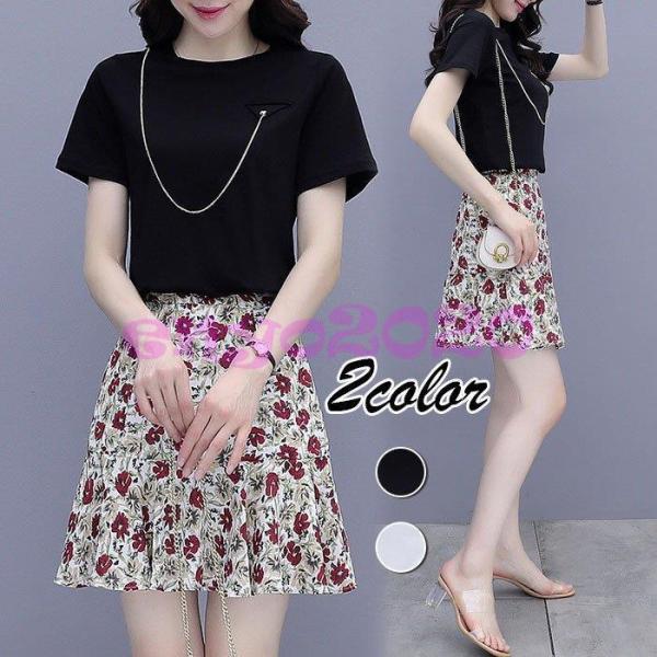 セットアップ レディース きれいめ 40代 春夏 半袖tシャツ白 花柄スカートセットアップ カジュア...