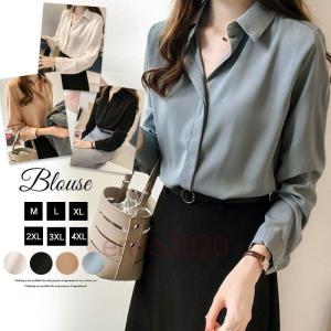 おしゃれ ワイシャツ レディースの商品一覧 通販 Yahoo ショッピング