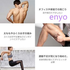 筋膜リリース ガン 電動 軽量 マッサージ器 ...の詳細画像3