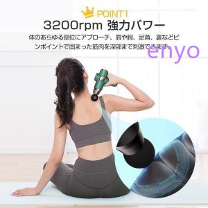 筋膜リリース ガン 電動 軽量 マッサージ器 ...の詳細画像5
