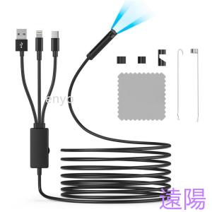 ファイバースコープ 内視鏡 3in1 マイクロ...の詳細画像1