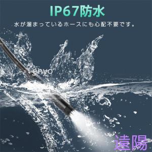 ファイバースコープ 内視鏡 3in1 マイクロ...の詳細画像4