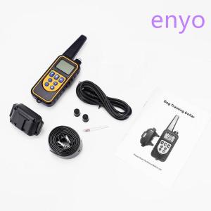 犬無駄吠え防止 リモート ペットトレーニング ...の詳細画像5