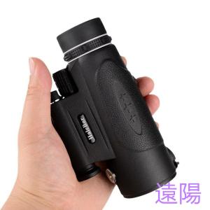 強力な単眼 長距離1000メートル 望遠鏡 ス...の詳細画像5