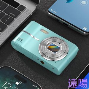 デジタル デジカメ 5000万画素 4K 高画...の詳細画像3