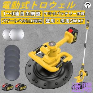 NSP(DIY) NSP 余った生コンでつくれる 樹脂サイコロ枠 5・6・7 NSP(DIY) NSP 余った生コンでつくれる 樹脂サイコロ枠 5・6・7