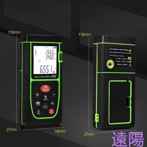 距離計 高精度 水平器 40m 小型 軽量 携...の詳細画像1