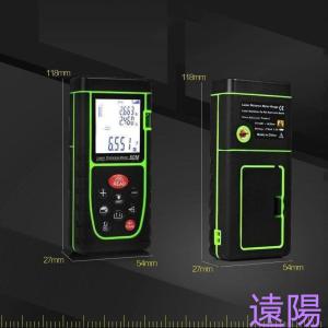 距離計 高精度 水平器 40m 小型 軽量 携...の詳細画像3