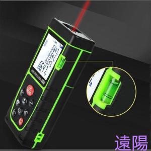 距離計 高精度 水平器 40m 小型 軽量 携...の詳細画像5