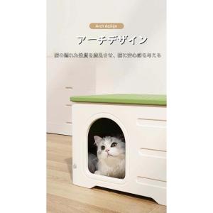 ペットハウス 猫ハウス キャットハウス 耐重 ...の詳細画像2