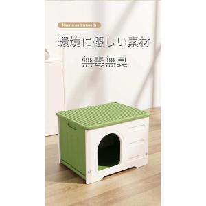 ペットハウス 猫ハウス キャットハウス 耐重 ...の詳細画像4