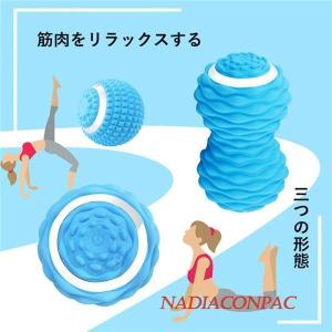 シェイプツインボール 振動 マシン ボール バ...の詳細画像1