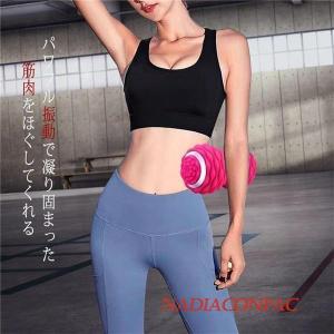 シェイプツインボール 振動 マシン ボール バ...の詳細画像4