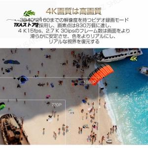 アクションカメラ ミニ DVスポーツカメラ H...の詳細画像3