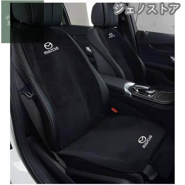 マツダ CX-3 CX-5 CX-8 MPV RX-8 Mazda 車用 シートカバーセット シート...