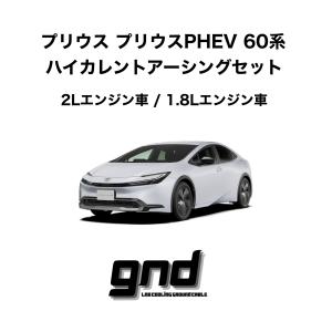 曲り無 後期 NCP13 ヴィッツ RS TRDターボ 走行2.7万km 純正 専用