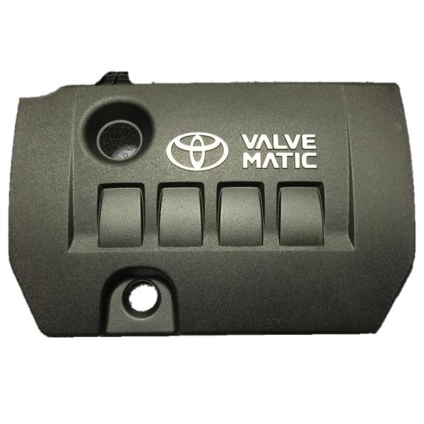 トヨタ純正 80系VOXY・NOAH ESQUIRE用 エンジンカバー ZRR80 ZWR80 H2...