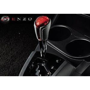 AQUA アクア GRスポーツ 17インチパッケージ用 純正シフトノブ Amazon | トヨタ自動車 (TOYOTA) トヨタ純正 AQUA アクア GR