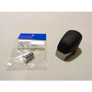 NSK ハブベアリング フロント HB3-N024 ニッサン リーフ ZE1 整備 交換