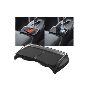 トヨタ純正 80系ハリアー専用 センターコンソールトレイ センタードリンクホルダー トヨタモビリティ...