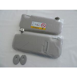 レクサス（LEXUS） GS DBA-GRS191 右サンバイザー 純正品番74310-30A60