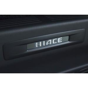 ☆ トヨタ 純正 新品 200系ハイエース スーパーGL ダークプライム2