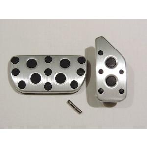トヨタ純正 アルミアクセルペダル & 86ブレーキペダル 86クラッチ