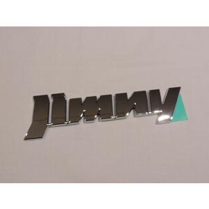 ジムニー エンブレムイルミネーション スズキ純正部品 JB64W パーツ