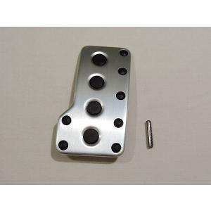 トヨタ純正 アルミアクセルペダル & 86ブレーキペダル 86クラッチ