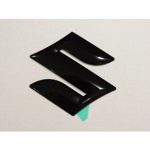시운 様　確認用 ☆送料無料☆ スズキ純正 汎用 スズキロゴ エンブレム ブラック 100mm