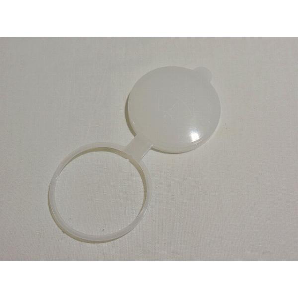 ★送料無料★ 新品 ニッサン純正 ウォッシャータンク キャップ 28913-41L00 ※代引き不可...