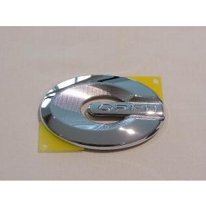ダイハツ純正 タント カスタム 用 フューエルリッド ガーニッシュ