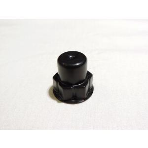 10mmのボルトのキャップのみ 90650-sjk-l01 ホンダ純正部品 : スズキ
