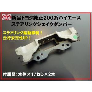 LEXUS レクサス純正 NX 前期 F-SPORT フロントロアバンパー