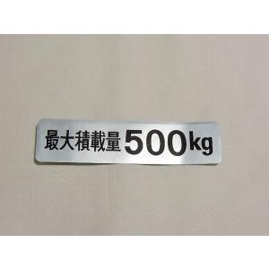 TYC正規品 日産 サニトラ サニートラック B120 B121 B122 クリア