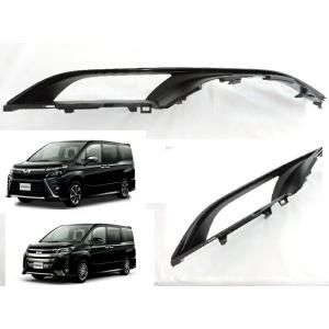 トヨタ純正 80系VOXY・NOAH ESQUIRE用 エンジンカバー ZRR80 ZWR80 H26