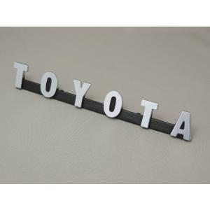 ☆ トヨタ 純正 新品 40系 50系 ランクル ランドクルーザー フロント