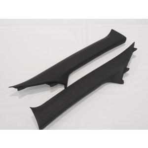 ☆ 新品 ZVW51.50系プリウス PHV GRスポーツ 純正 ドアアームレスト 1