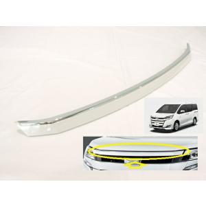 トヨタ純正 80系VOXY・NOAH ESQUIRE用 エンジンカバー ZRR80 ZWR80 H26