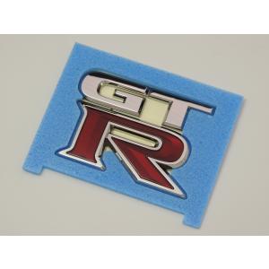 ☆ 新品 ニッサン純正 R35 GT-R 純正 リアフォクランプ 26580-KB50A