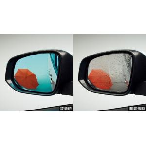 トヨタ（TOYOTA） 純正 レインクリアリングブルーミラー 08643-48080