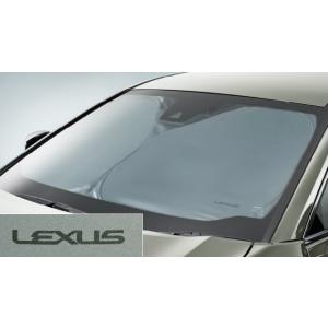 レクサス（LEXUS） 純正 アクセサリー パーツ NX300 NX300h フロント