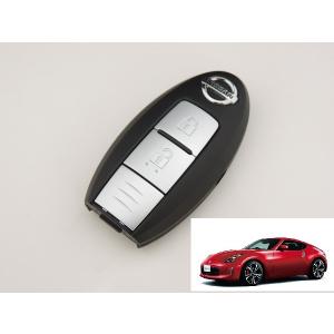 日産純正キーセット（A31後期型用） 日産純正キーセット（A31後期型用） 日産純正キーセット（A31後期型用