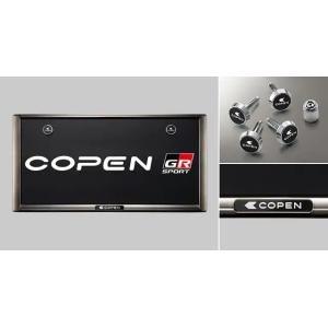 80系ヴォクシー前期に☆ G's採用 純正 ボンネットフードモール　202 黒 トヨタ純正 80系 VOXY ヴォクシー G's用 ボンネットフードフロント